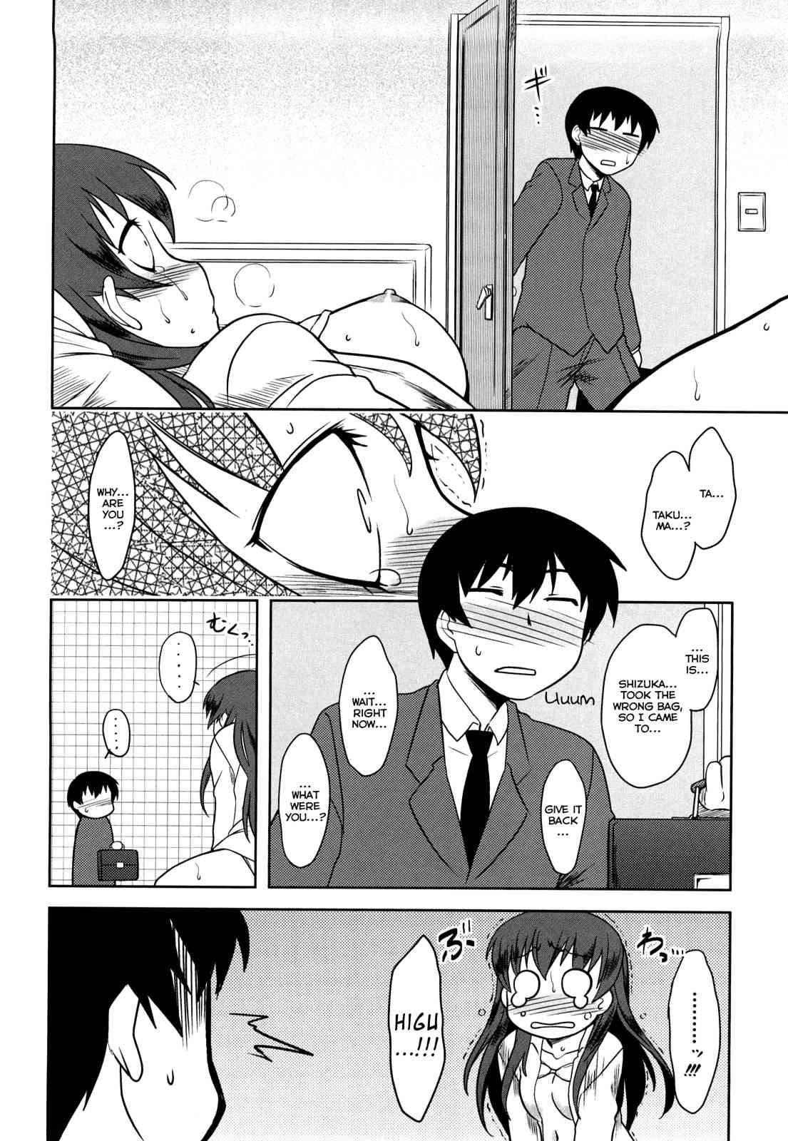Aggressive Love Ism Chapter 1000 Page 29